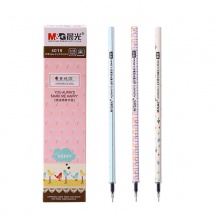 晨光 4019-0.35mm/4020-0.5mm 陶瓷球珠中性笔芯素纹控 20支/盒
