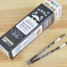 晨光 4022-0.5mm/4021-0.35mm 陶瓷球珠中性笔芯玩味胡子 20支/盒