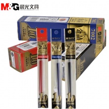 晨光 7002 陶瓷球珠中性笔芯金品办公 黑1.0 20支/盒