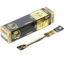 晨光 1001 陶瓷球珠中性笔芯金品办公 黑0.3 20支/盒