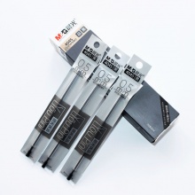 晨光 4045 陶瓷球珠中性笔芯优品 蓝/黑0.5mm 20支/盒