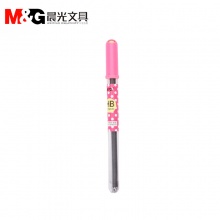 晨光 ASL37503（0.5mm）/ASL37504（0.7mm）铅笔芯管荧之光 黑HB 40支/盒