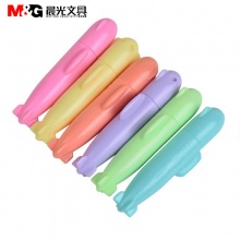晨光荧光笔套装AHM24402荧之光 黄色/橙色/紫色/绿色/粉红/蓝色 6色套装