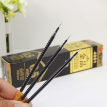 晨光 4051 陶瓷球珠中性笔芯金品 黑0.5mm 20支/盒