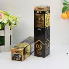 晨光 4051 陶瓷球珠中性笔芯金品 黑0.5mm 20支/盒