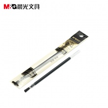 晨光 7003 陶瓷球珠中性笔芯金品 黑0.5mm 20支/盒
