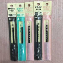 晨光 7004 陶瓷球珠中性笔芯乐活能量 黑0.5mm 20支/盒