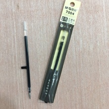 晨光 7004 陶瓷球珠中性笔芯乐活能量 黑0.5mm 20支/盒