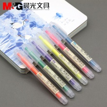 晨光单头荧光笔本味AHM24306黄色/橙色/紫色/绿色/粉红/蓝色 单色12支/盒