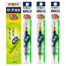 晨光按动中性笔芯G-5 0.5mm墨蓝色配K35笔 20支/盒