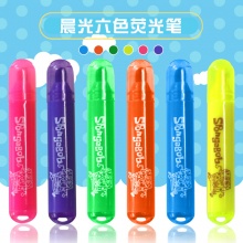 晨光荧光笔套装QHM22502海绵宝宝六色黄色/橙色/紫色/绿色/粉红/蓝色 6色套装