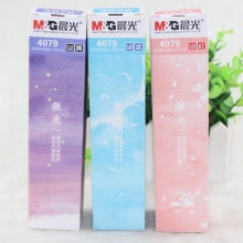 晨光 4079 陶瓷球珠中性笔芯微光 黑/红0.35 mm20支/盒