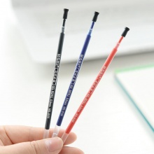 晨光 MG6150-08 中性笔芯考试必备 黑0.5mm 20支/盒