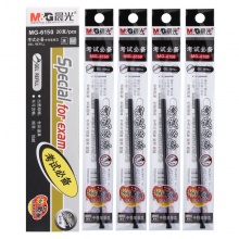 晨光 MG6150-08 中性笔芯考试必备 黑0.5mm 20支/盒