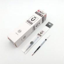 晨光 2004 优品陶瓷球珠中性笔芯 黑/红/蓝0.5mm 20支/盒