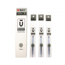 晨光 2004 优品陶瓷球珠中性笔芯 黑/红/蓝0.5mm 20支/盒