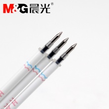 晨光 3003 陶瓷球珠热敏可擦中性替芯 晶蓝/黑0.5mm 20支/盒