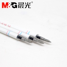 晨光 3003 陶瓷球珠热敏可擦中性替芯 晶蓝/黑0.5mm 20支/盒