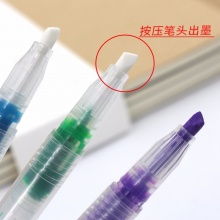 晨光荧光笔本味AHM22703单头黄色/橙色/紫色/绿色/粉红/蓝色 单色12支/盒
