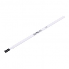晨光 7017 中性笔芯优品高品质 黑/红/蓝0.5mm 12支/盒