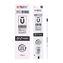 晨光 7017 中性笔芯优品高品质 黑/红/蓝0.5mm 12支/盒
