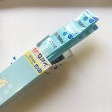 晨光 4141 中性替芯萌宠小物 黑0.5mm 20支/盒