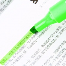 得力荧光笔33111 6色混装 6支/盒 