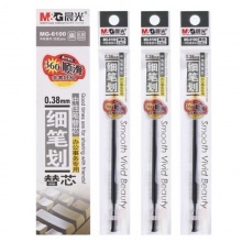 晨光中性笔芯MG-6100 0.38mm黑色 20支/盒