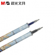 晨光 6606 热可擦中性替芯泰迪熊 黑/蓝/墨蓝 0.5mm 20支/盒