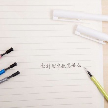 得力中性笔芯33403 0.38全针管 黑 50支/桶 