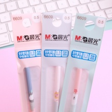 晨光 6609 热可擦中性替芯大脸萌 黑/蓝/晶蓝0.5mm 20支/盒