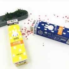 晨光 6608 热可擦中性替芯米菲 黑/晶蓝0.5mm 20支/盒