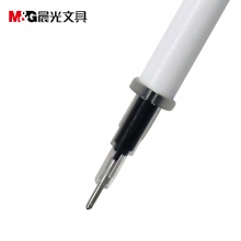 晨光 4193 中性笔芯优品 黑/蓝/红 0.5mm 12支/盒