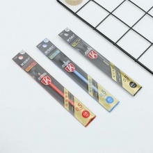 晨光 7020 中性替芯考试必备 黑/红0.5mm 20支/盒