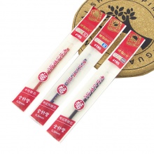 晨光 4195 中性替芯孔庙祈福系列 黑/红0.5mm 20支/盒