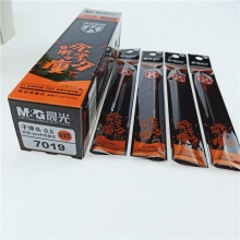 晨光 7019 中性替芯考试必备 黑/红0.5mm 20支/盒