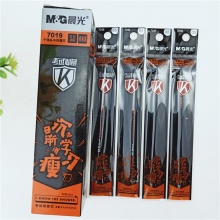 晨光 7019 中性替芯考试必备 黑/红0.5mm 20支/盒