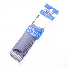 得力圆珠笔芯6959 0.7mm子弹头 蓝 10支/包