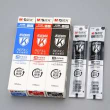 晨光 4196 中性笔芯考试必备 黑/红0.5mm 10支/盒