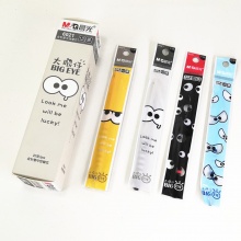 晨光 6021 中性替芯大眼仔 黑/蓝0.35mm20支/盒