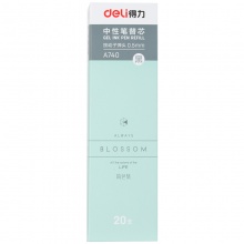 得力中性替芯A740弹簧头0.5mm 黑色/蓝色 20支/盒