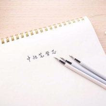 得力按动中性笔替芯A765 0.5mm子弹头 黑色 20支/盒