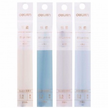 得力按动中性笔替芯A765 0.5mm子弹头 黑色 20支/盒
