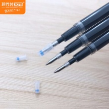 现代美超大容量中性笔芯GP-118 0.5mm 黑色/蓝色/红色 适用GP-995笔 12支/盒
