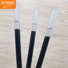 现代美超大容量中性笔芯GP-118 0.5mm 黑色/蓝色/红色 适用GP-995笔 12支/盒