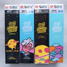 晨光 4218 中性替芯派 黑/蓝0.35mm 20支/盒