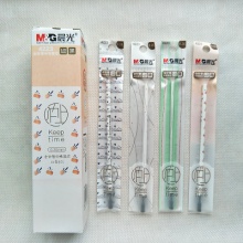 晨光 4223 中性替芯陌上 黑/蓝 0.35mm 20支/盒