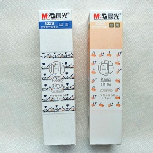 晨光 4223 中性替芯陌上 黑/蓝 0.35mm 20支/盒