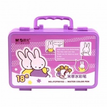 晨光18色水彩笔米菲可洗FCP90162