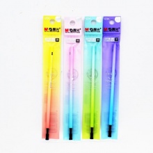 晨光 4234 中性替芯糖果主义 黑/红 0.35mm 20支/盒